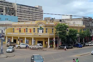 Brazil-Mozambique Cultural Center image