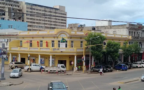 Brazil-Mozambique Cultural Center image