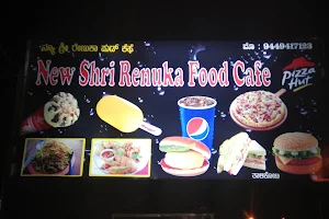 NEW RENUKA FOOD CAFE image