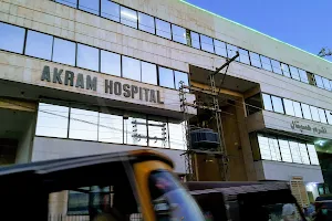 Akram Hospital image