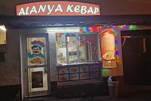 Alanya Döner Kebab image