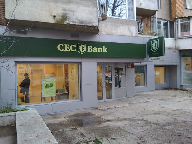 CEC Bank - Bancă