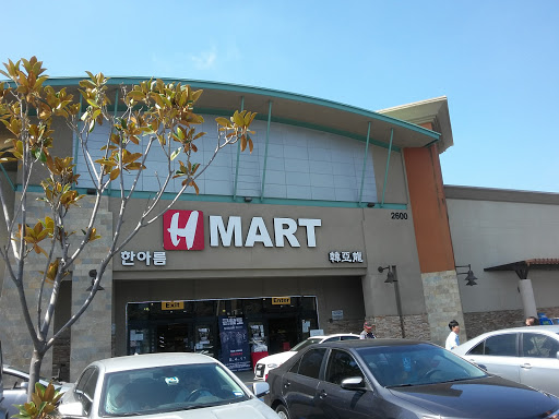 Shopping Mall «Diamond Jamboree», reviews and photos, 2700-2750 Alton Pkwy, Irvine, CA 92606, USA