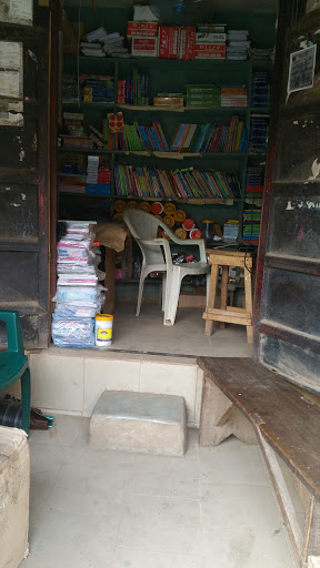 G.christo Bookshop, Oka, Benin City, Nigeria, Book Store, state Edo