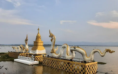 Phayao image