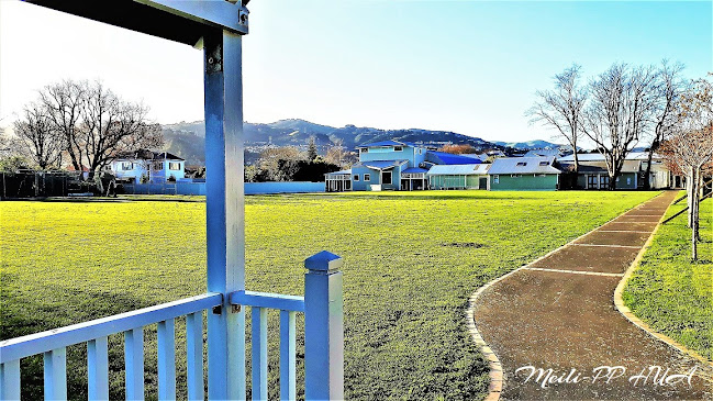 Chilton Saint James School - Lower Hutt