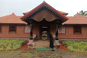Kantara House image