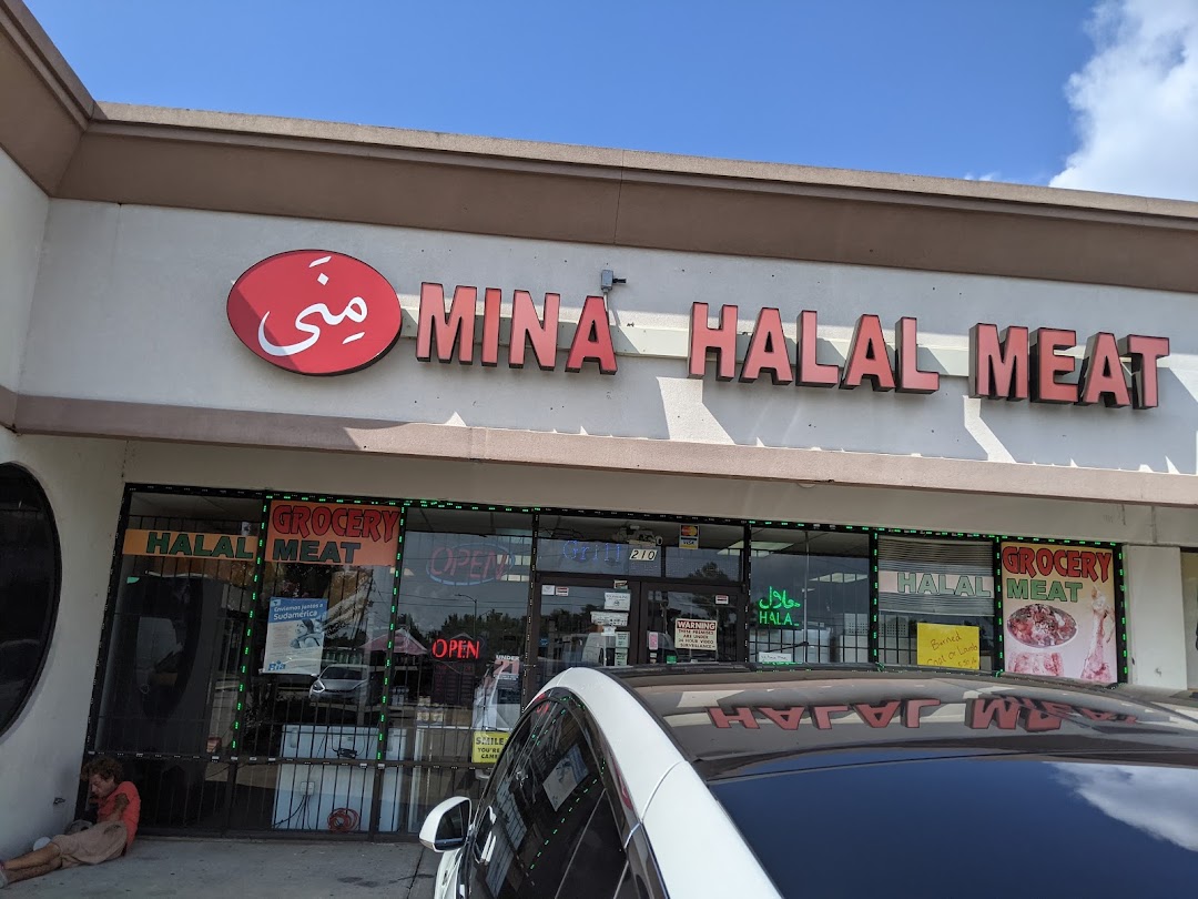 Mina Halal Meat