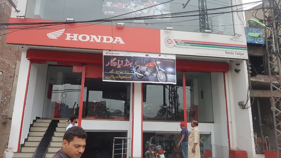 Honda Yadgar