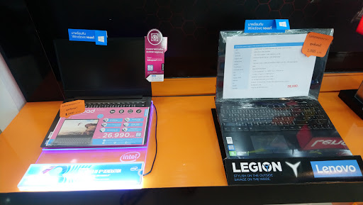 Lenovo Shop