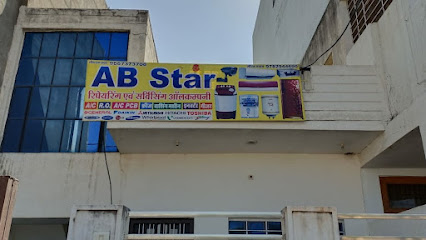 AB STAR REPAIR