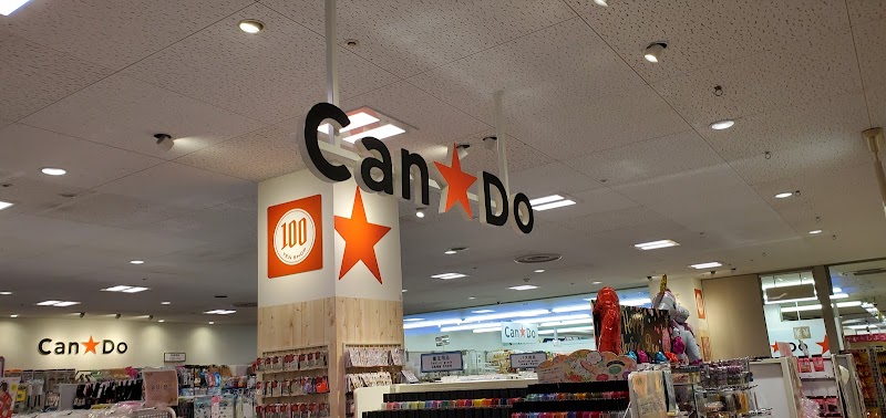 Can★Do イオン松任店