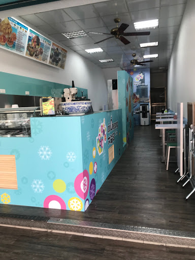 大碗公 冰·甜品（左營門市）