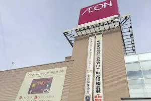 イオン中野店 image