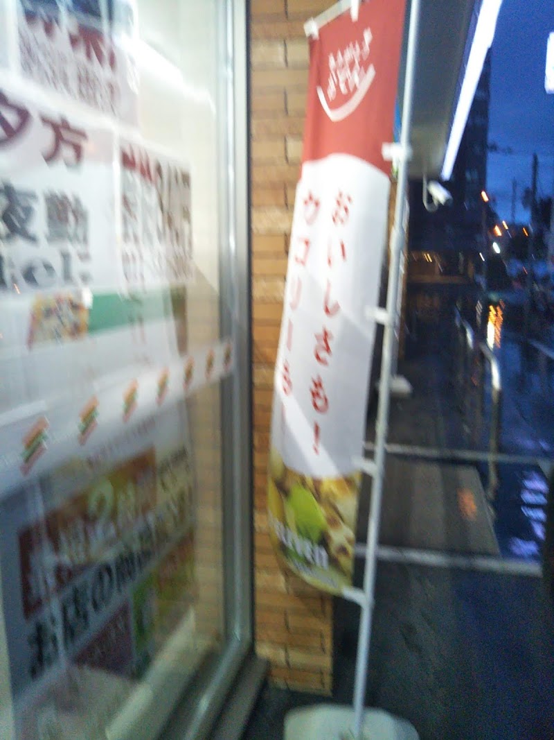 セブン-イレブン 札幌南５条東店
