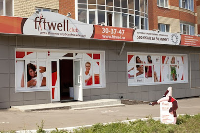 Fitwell Club - Prospekt 60 Let Oktyabrya, 143, Saransk, Mordovia Republic, Russia, 430034