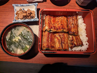 鱼心餐厅 鳗鱼饭