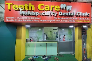 Teeth Care Multispeciality Dental Clinic image