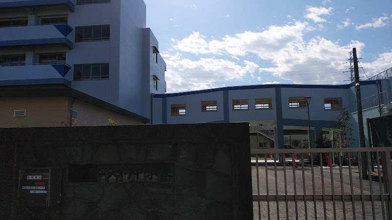横浜市立矢向中学校 神奈川県横浜市鶴見区矢向 中学校 学校 塾 グルコミ