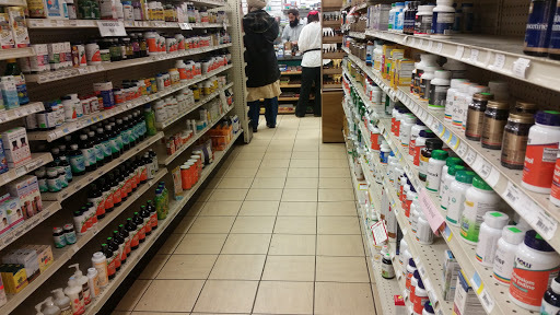 Vitamin & Supplements Store «Organic Food & Vitamin Center», reviews and photos, 170 W Nine Mile Rd, Ferndale, MI 48220, USA