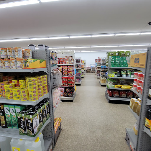 Ponderosa Asian Grocery