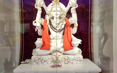 Bhandupeshwar Mahadev Temple image