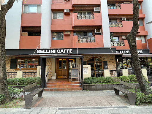 BELLINI CAFFE 台北復興店 的照片
