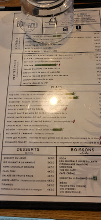 Ô Boui Boui à Arcueil menu