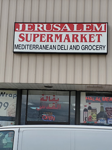 Grocery Store «Rangoli Indo-Pak Groceries», reviews and photos, 7104 Hull Street Rd, Richmond, VA 23235, USA