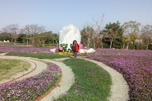 Houlihuanbao Park image