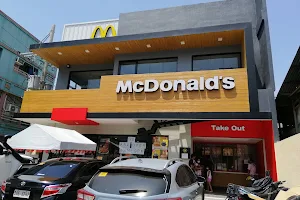 McDonald's Siniloan image