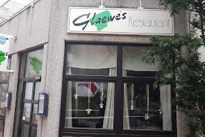 Glaewe’s Restaurant image