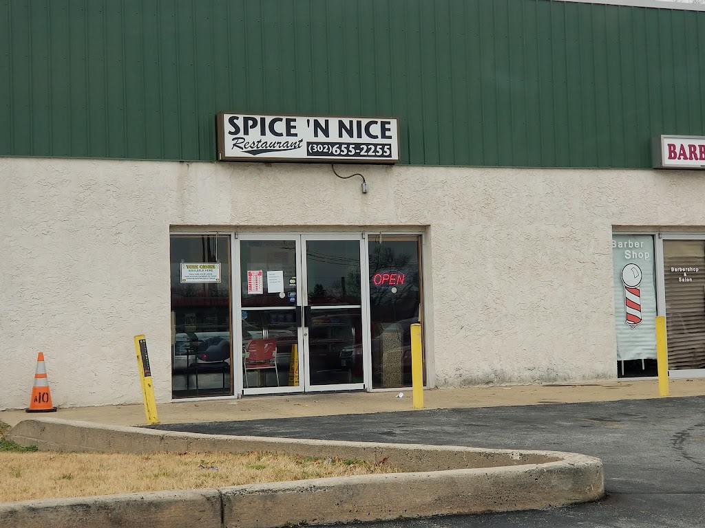 Spice-N-Nice Caribbean Restaurant 19720