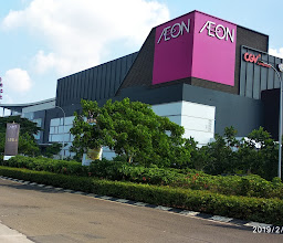 Aeon Retail,Erafone Lt.2 Jakarta Garden City photo