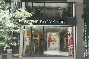 The Body Shop Πειραιάς image