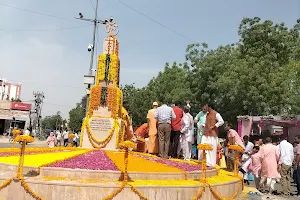 Shiv Bari Chauraha image