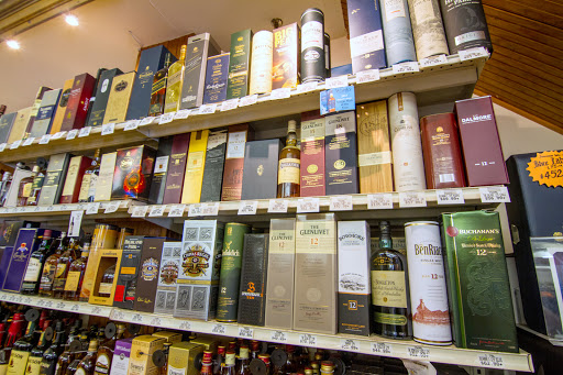 Liquor Store «Forest City Wines & Spirits», reviews and photos, 610 Main St, Middletown, CT 06457, USA