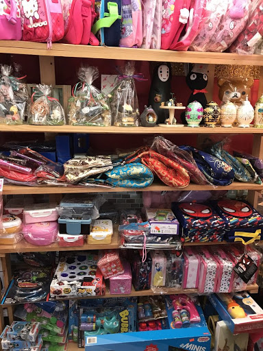 Gift Shop «V Gift Shop», reviews and photos, 461 6th Ave, New York, NY 10011, USA