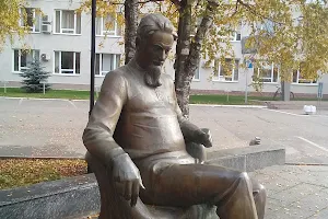 Kurchatov Monument image