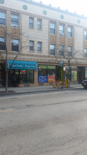 Grocery Store «Open Produce», reviews and photos, 1635 E 55th St, Chicago, IL 60615, USA