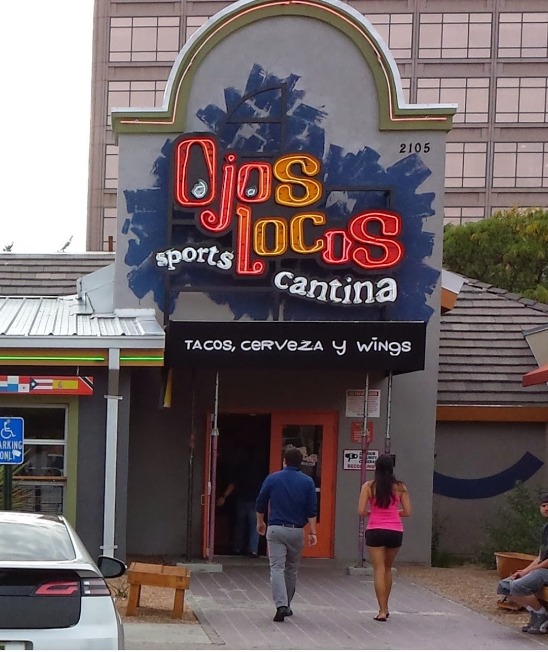Ojos Locos Sports Cantina - Albuquerque