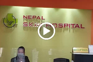 Nepal Skin Hospital Pvt Ltd image