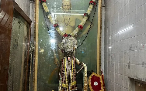 Akkalkot Shri Swami Samarth mandir image