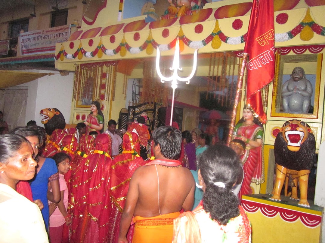 Kali Mandir