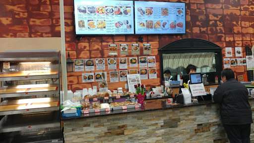 Korean Grocery Store «New Grand Mart», reviews and photos, 7415 Midlothian Turnpike, Richmond, VA 23225, USA