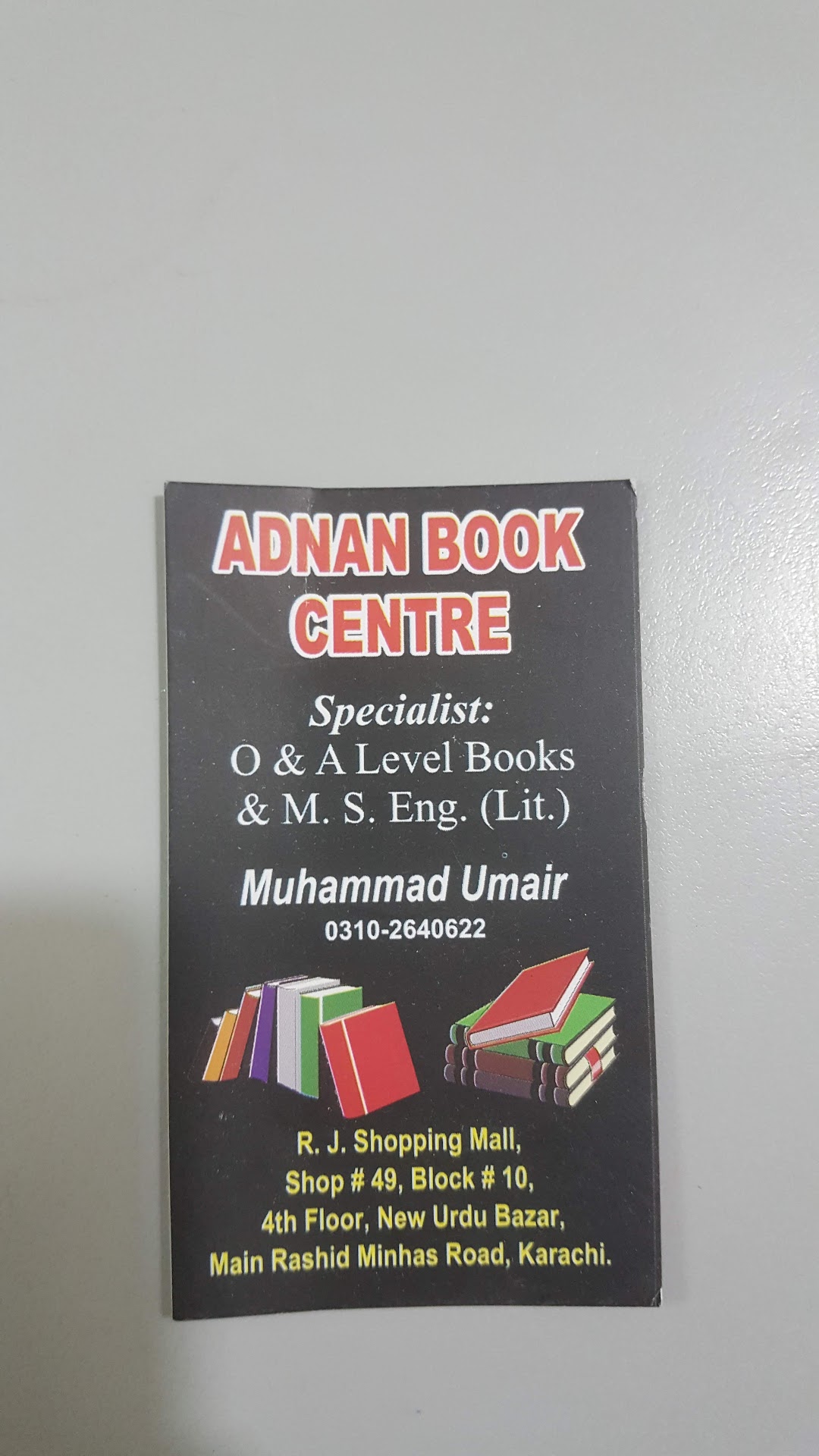 Adnan Book Centre