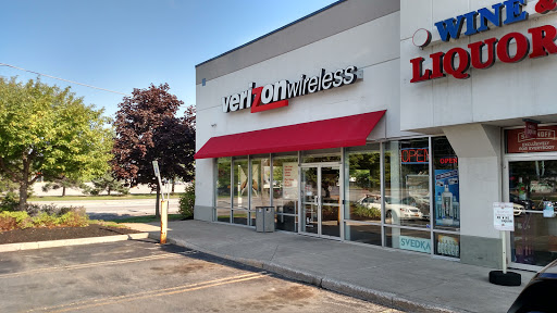Verizon, 8351 Lewiston Rd, Batavia, NY 14020, USA, 