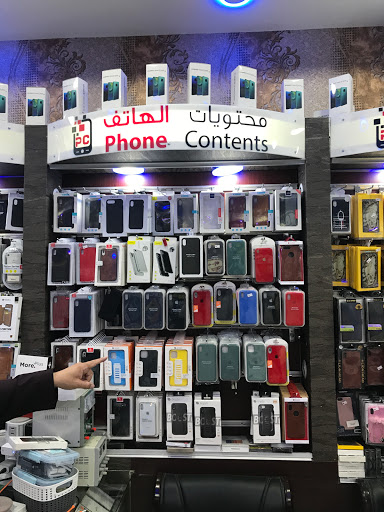 مؤسسة محتويات الهاتف للإتصالات 