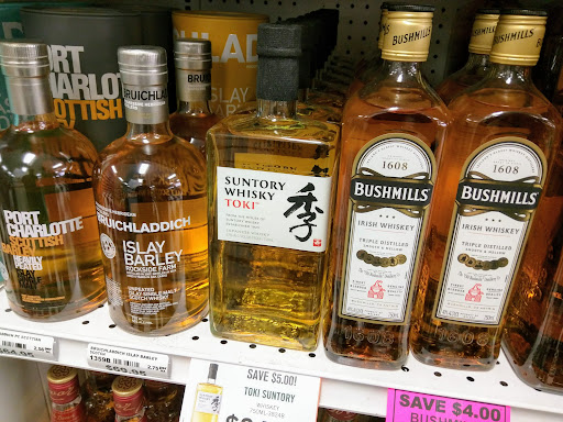 Liquor Store «Washington St. Liquor Store/Fast Mix», reviews and photos, 575 SW Washington Ave, Corvallis, OR 97333, USA