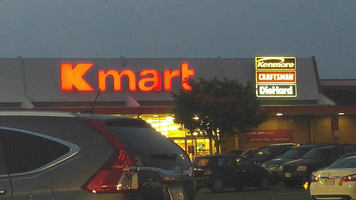 Discount Store «Kmart», reviews and photos, 6364 Springfield Plaza, Springfield, VA 22150, USA
